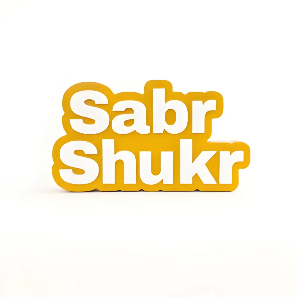 sabr-shukr