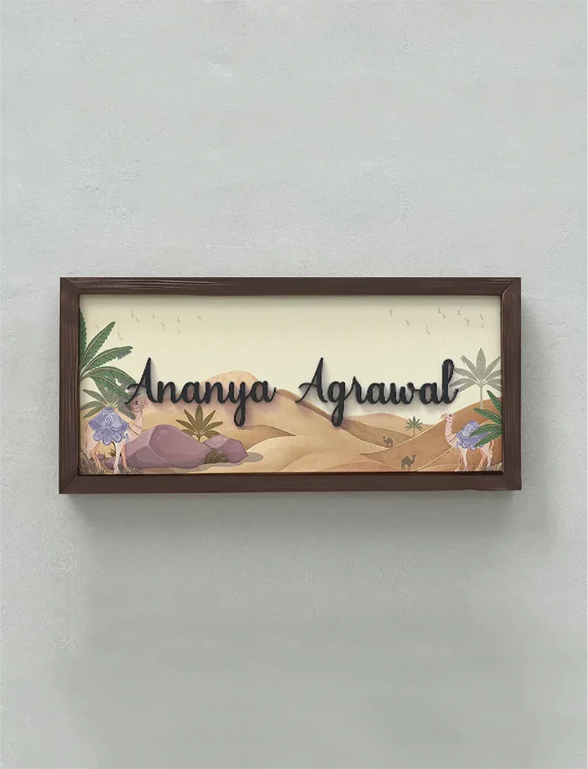 desert-mirage